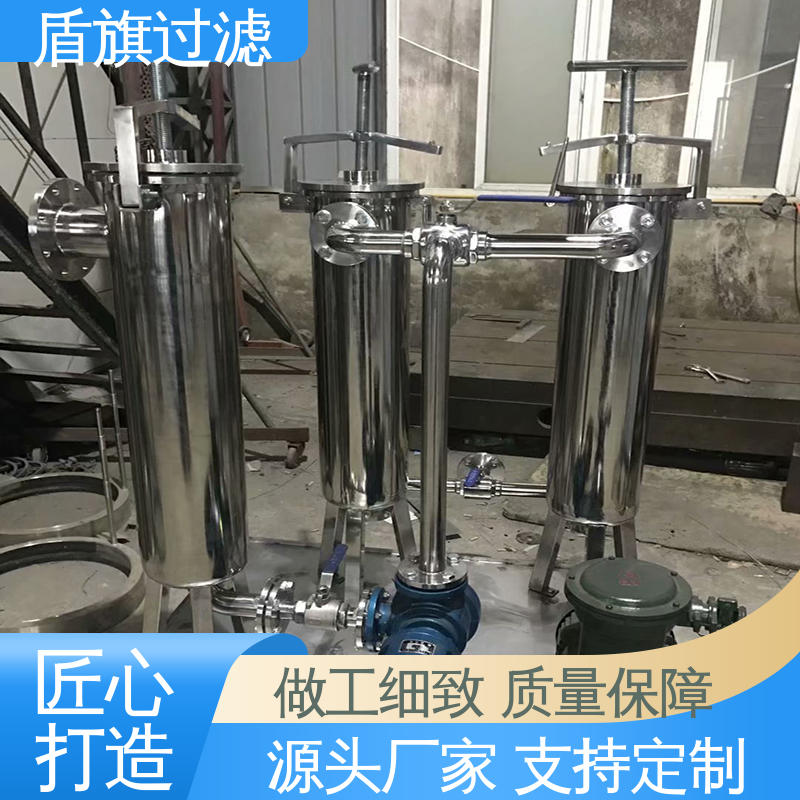 盾旗过滤 规模生产 pp袋式过滤器定制 自动化程度高 品质保证