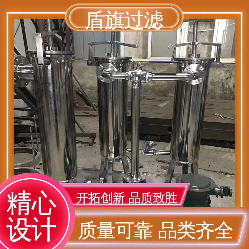盾旗过滤 选材优质 初效袋式过滤器定制 自动化程度高 品质可靠