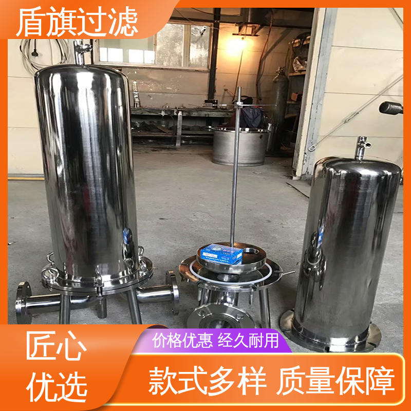 盾旗过滤 源头厂家 布袋式过滤器订做 性能稳定 厂家直供