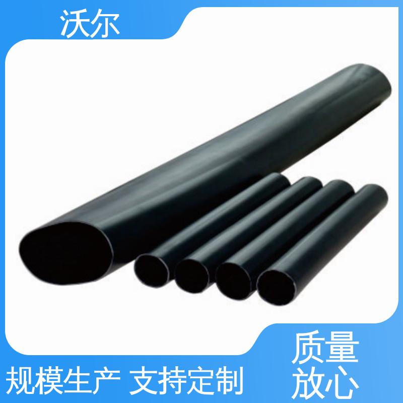 自有研发中心 单通套管 含税出厂 可分离电缆附件 沃尔