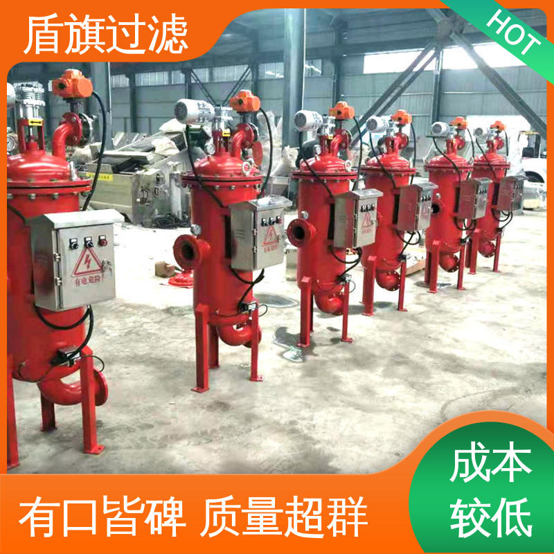 盾旗过滤 种类丰富 吸允式自清洗过滤器 规格多样化 坚固耐用