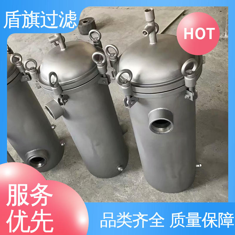 盾旗过滤 品类齐全 pph袋式过滤器定制 操作简单 品质保证