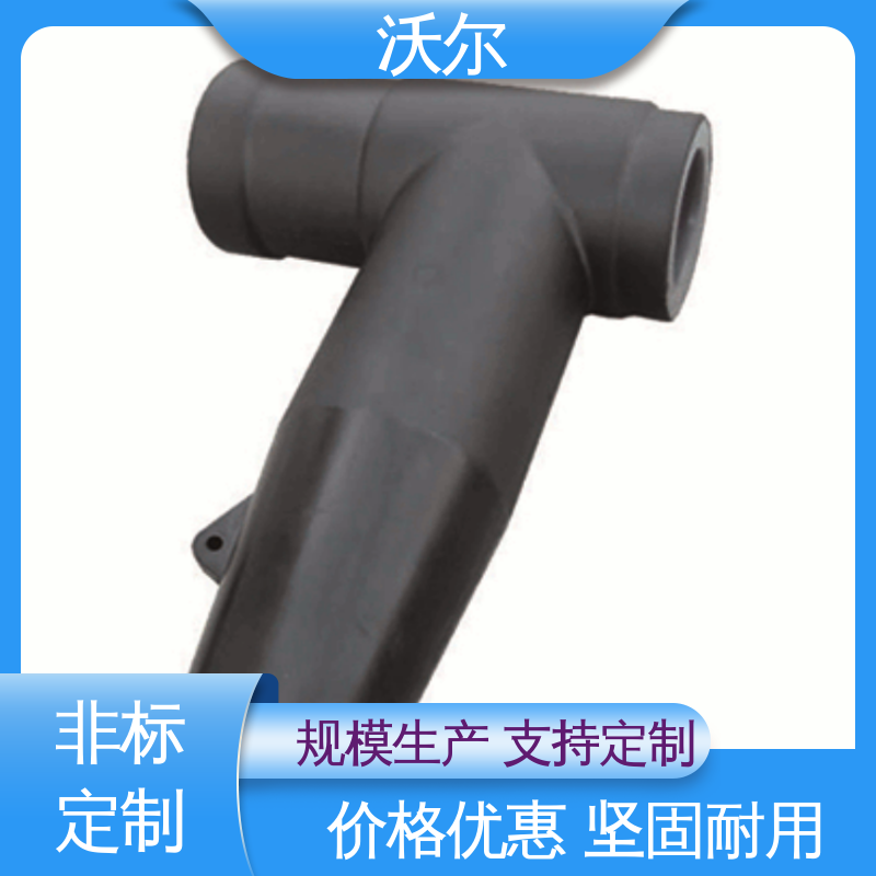 沃尔 多种规格 电缆附件 T-Ⅱ型插头 使用寿命长 套管井