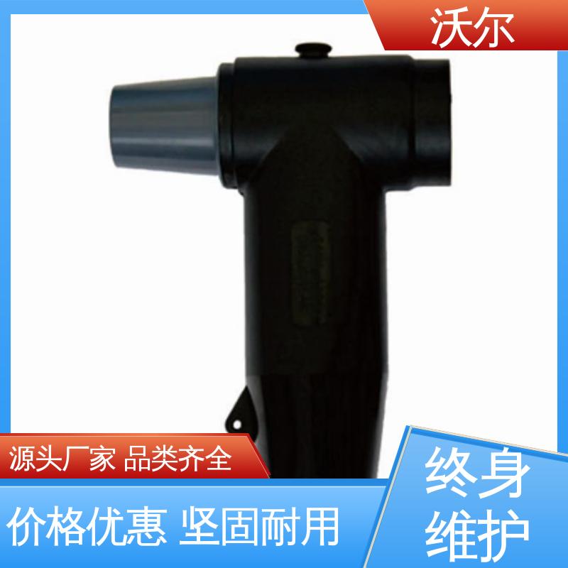 woer 屏蔽型可分离连接器 高韧性耐磨 T型接头 含税出厂