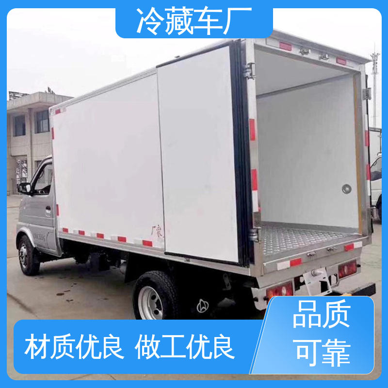 经久耐用保温效果好 食品冷藏车 冷鲜肉冷冻车 福田奥铃4米2