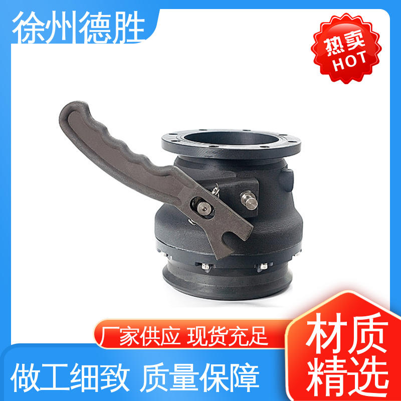 平底结构 铝合金卸油阀 注重服务 库存充足 加油站配件 德胜