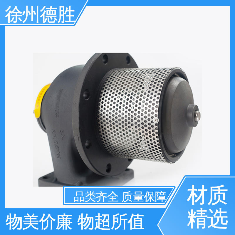 气动 法式海底阀 防腐蚀性 品种多样 保质保量 德胜