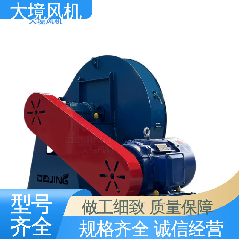 精准服务 严格把控 风机节能改造 低碳环保通风 大境