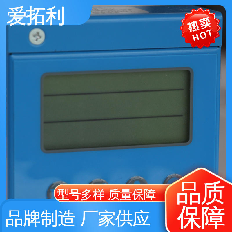 矫正维修方便 氮气流量计 寿命长抗干扰 品质致胜 口碑好物 爱拓利