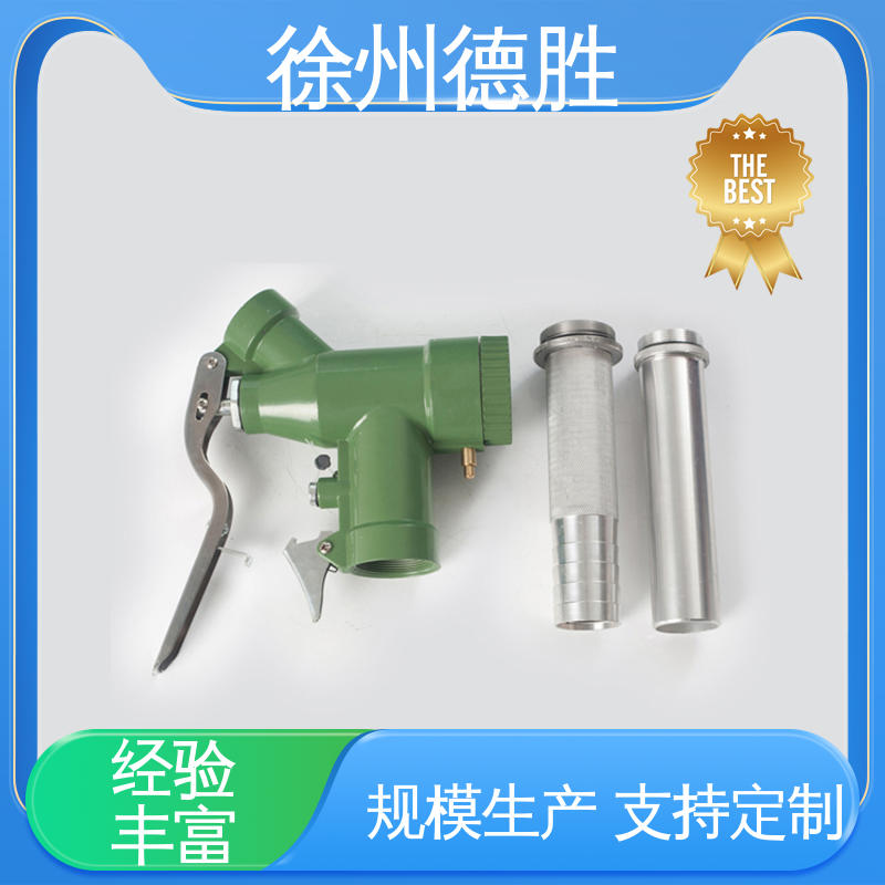 加油枪 拒绝堵塞 库存充足 质量精选 电子式计量 德胜