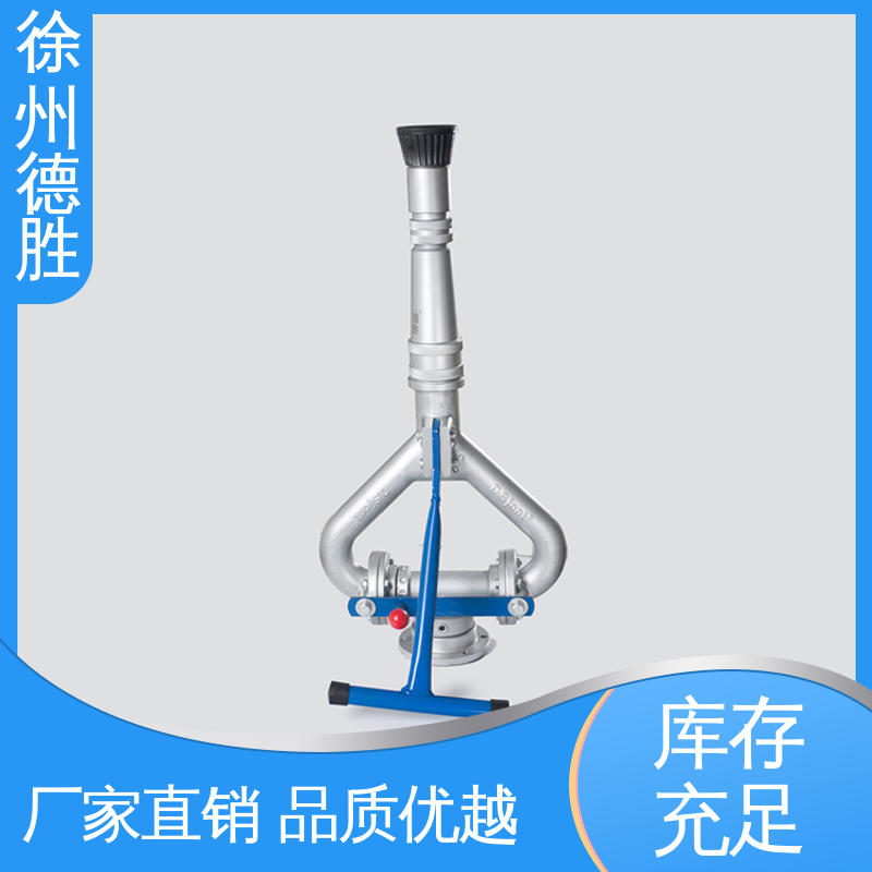 德胜 旋转式 高压喷枪 上下左右 品种多样 保质保量
