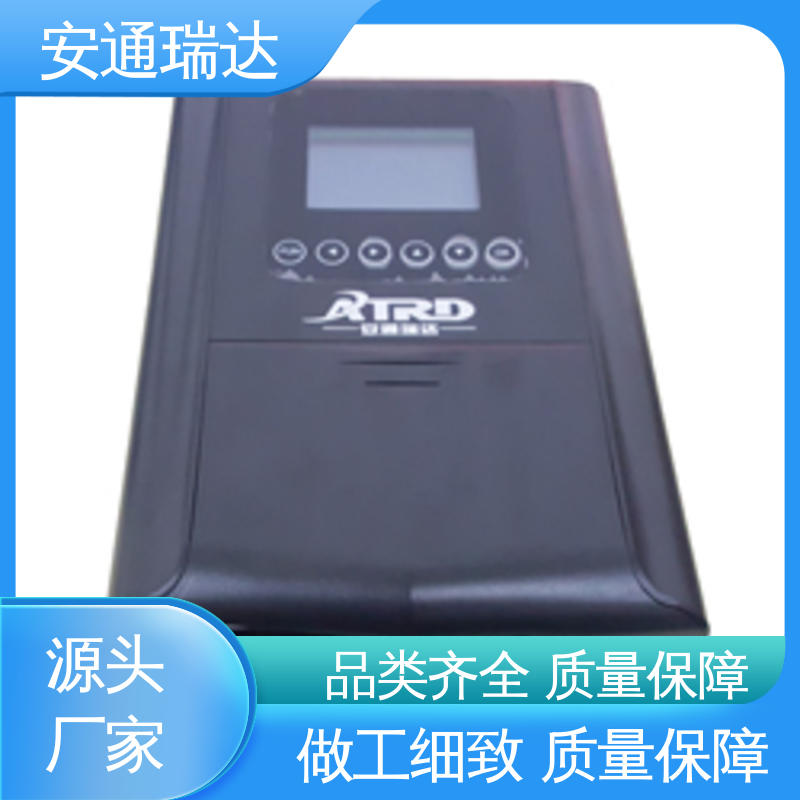 安通瑞达智造 工厂现货 无忧质保 六线制脉冲电子围栏 校园安全防护