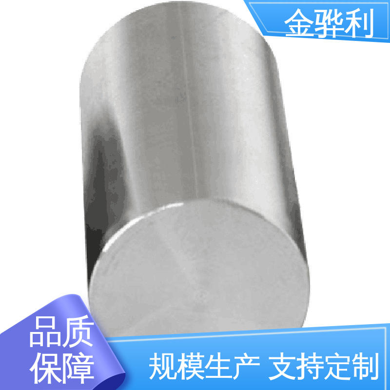 异型工业铝材 5056 镀锡 镀钛 硬质氧化代客加工 金骅利