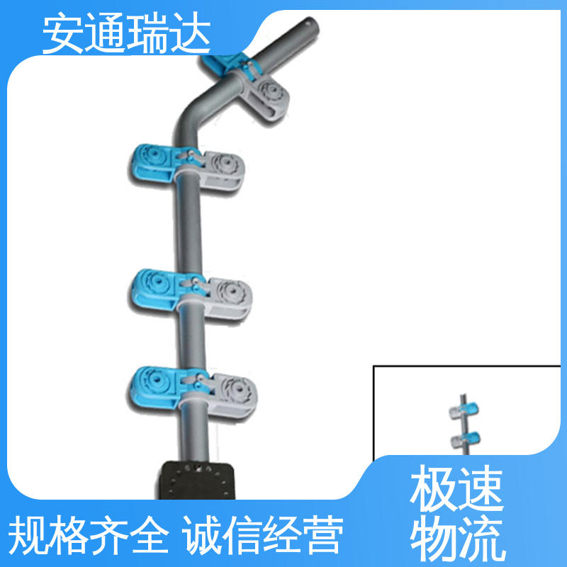 六线制脉冲电子围栏 无忧质保 小区别墅安保 工厂现货 安通瑞达科技
