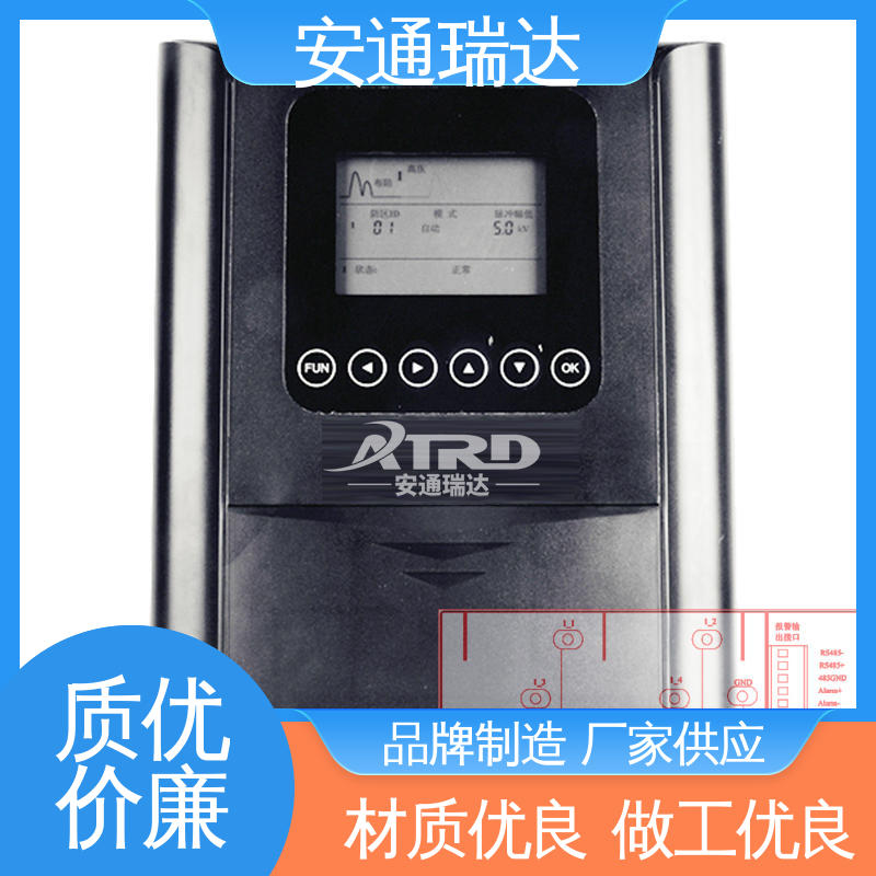 四线制脉冲电子围栏 配件齐全 无忧质保 小区别墅安保 安通瑞达品牌