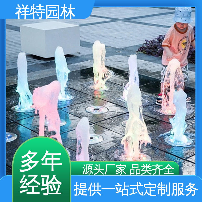 球形喷嘴 室外水帘喷水工程 多年经验 小型音乐喷泉设计 祥特园林