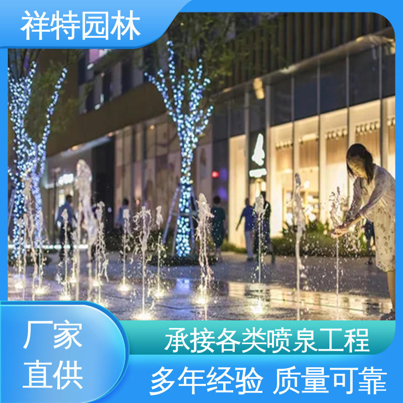 湖排音乐喷泉 贴心售后 动感律动节奏喷水 减少尘降气温 祥特园林