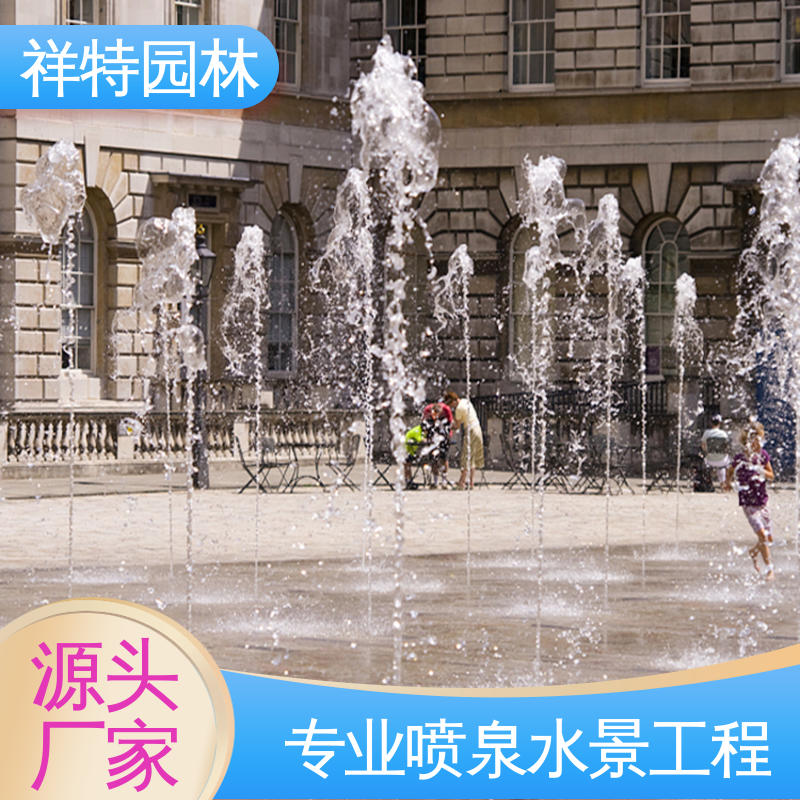 运行平稳 文旅音乐喷泉 动感律动节奏喷水 程序电脑控制 祥特园林