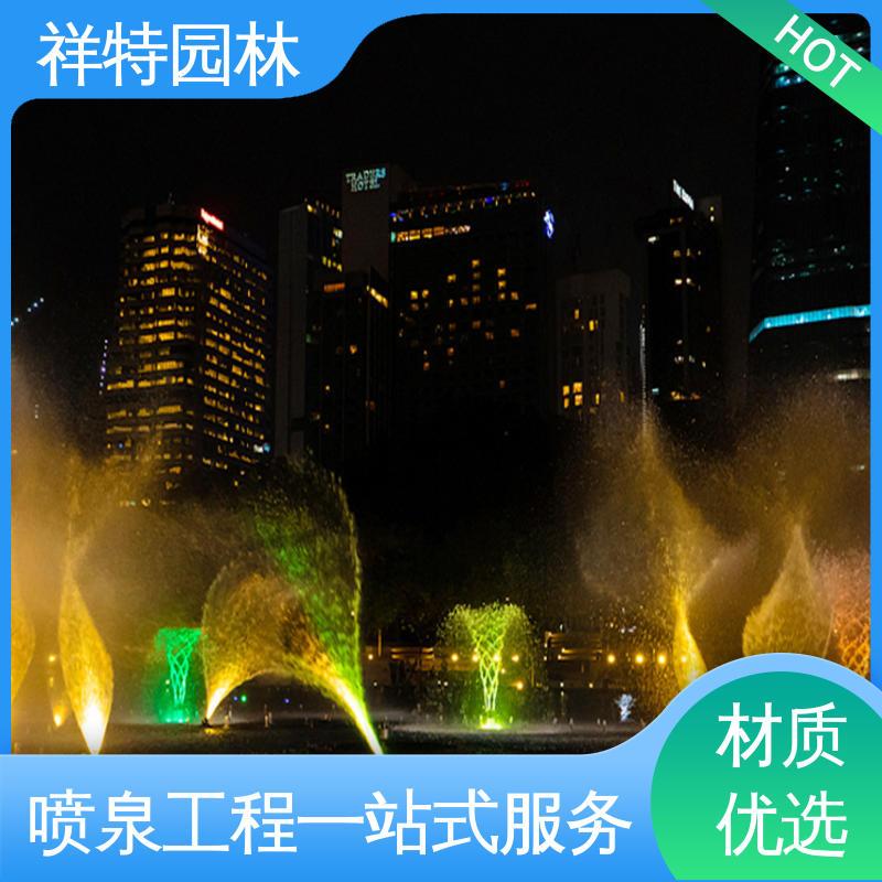 祥特园林 珍珠喷泉 可调万向直射 经久耐用 地面景观喷水装置