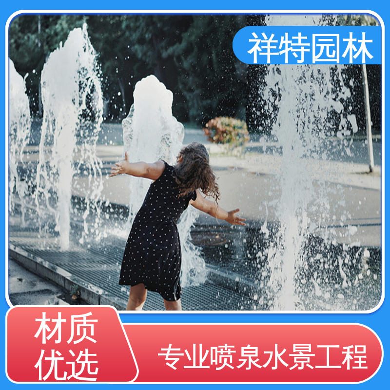 程序电脑控制 经久耐用 市政景观湖面景象 水幕电影 祥特园林