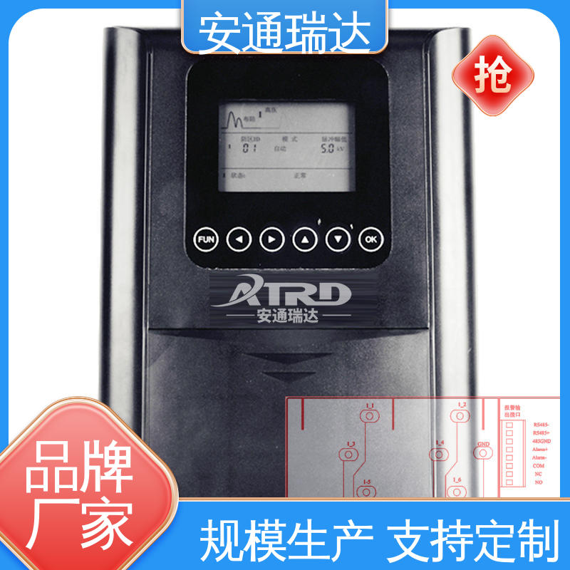 安通瑞达智造 污水厂围墙 四线制脉冲电子围栏 厂家供应 质量保证