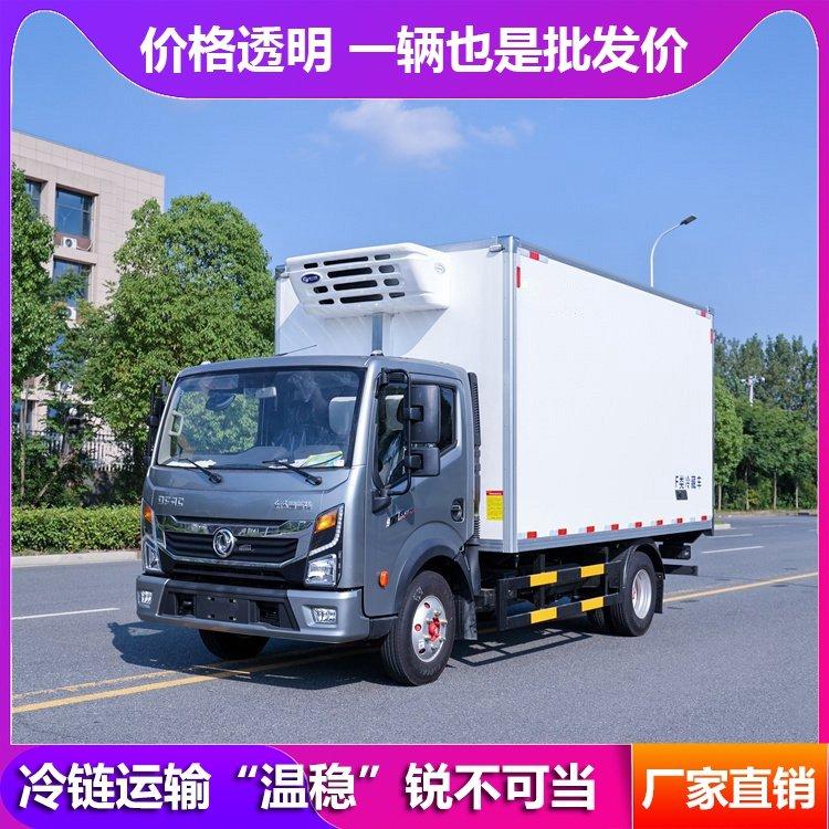 国六4.2米新款 东风凯普特星云冷藏保温运输车 一键升降玻璃