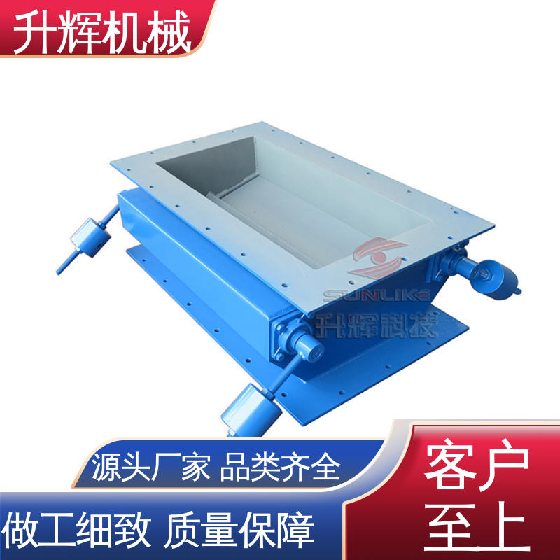 升辉机械 除尘专用 厂家批发 高温重锺锁气翻板阀