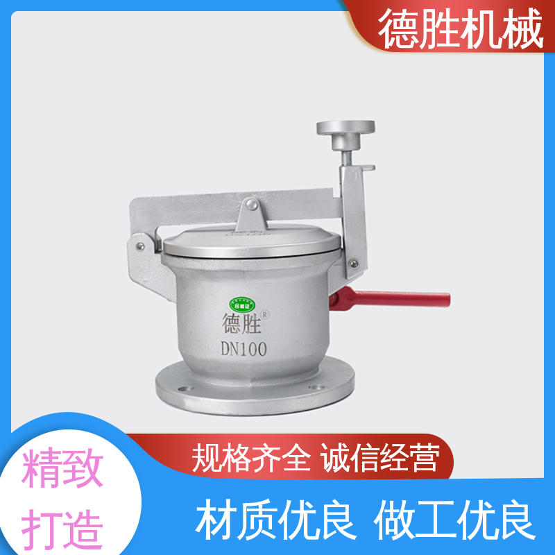 防泄露 材质精选 售后维护 不锈钢 球阀量油孔 德胜