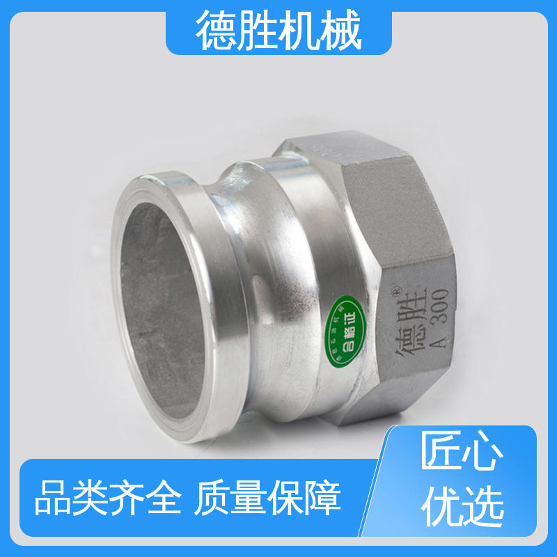 德胜石油机械 环卫车 阴端变径偏 节省时间 质量精选 规格齐全