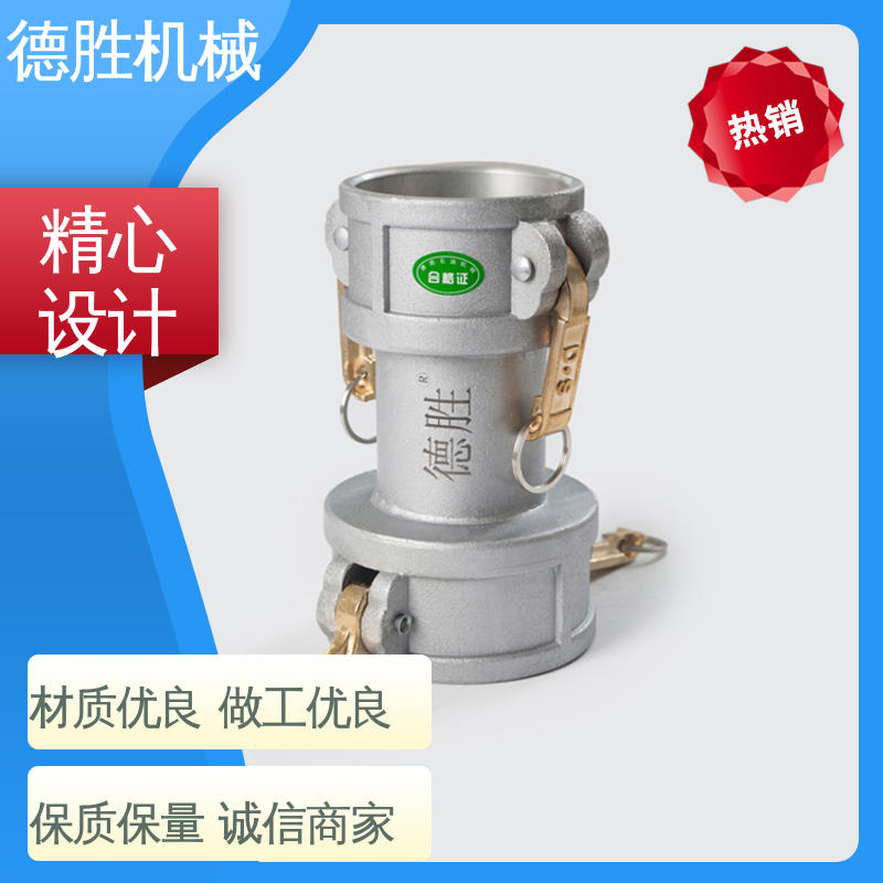 德胜石油机械 阴端 保护环境 罐车 材质精选 售后维护