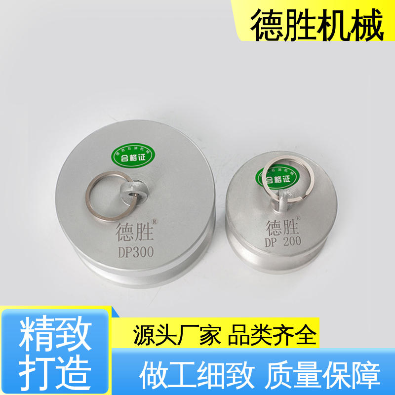 内螺纹阴端 多年经验 长期供应 保护环境 环卫车 德胜石油机械