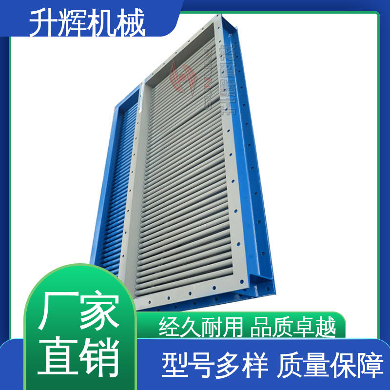 升辉机械 库存充足 单向单层棒条阀 使用寿命长 方口圆形颗粒物料闸门