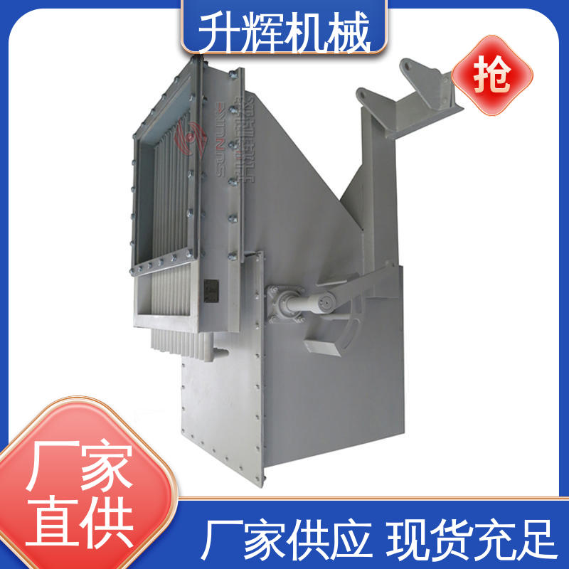 升辉机械 按需定制 碳钢煤矿棒闸阀 密封性好 气动棒条阀