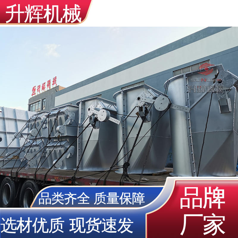 升辉机械 高温翻板阀 电收尘管道设备用 厂家批发
