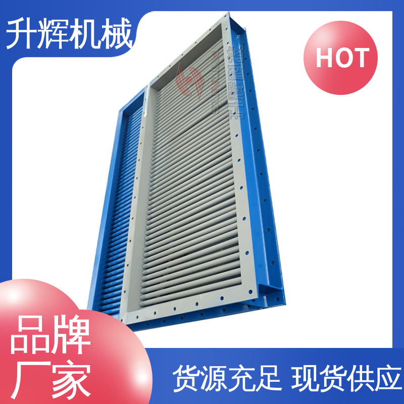 单向电动棒条阀 下煤专用卸料器 厂家批发 操作方便灵活 升辉机械