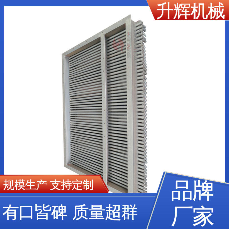 升辉机械 碳钢煤矿棒闸阀 厂家定制 电液动单层棒条阀 密封性好