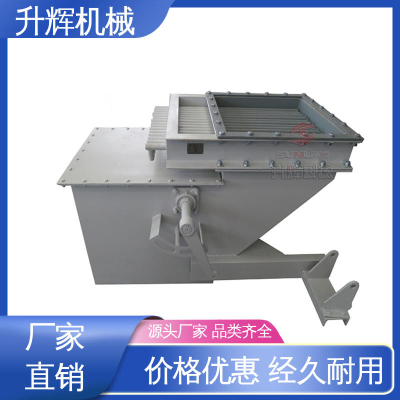 操作方便灵活 水泥熟料碳钢 厂家现货 电动双层棒条阀 升辉机械