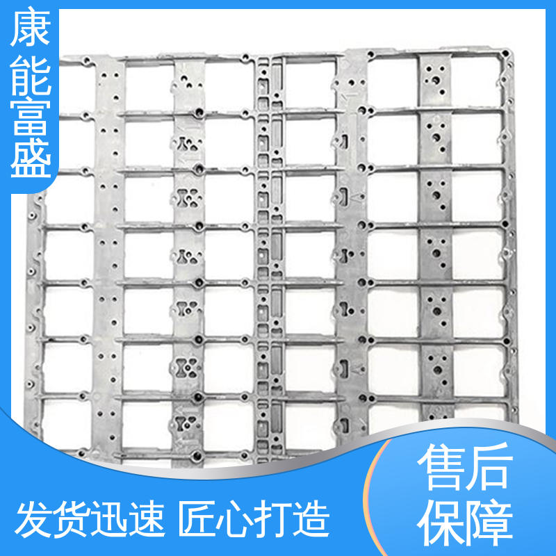 金属非标加工 压铸 交期保障 机器配件 康能富盛