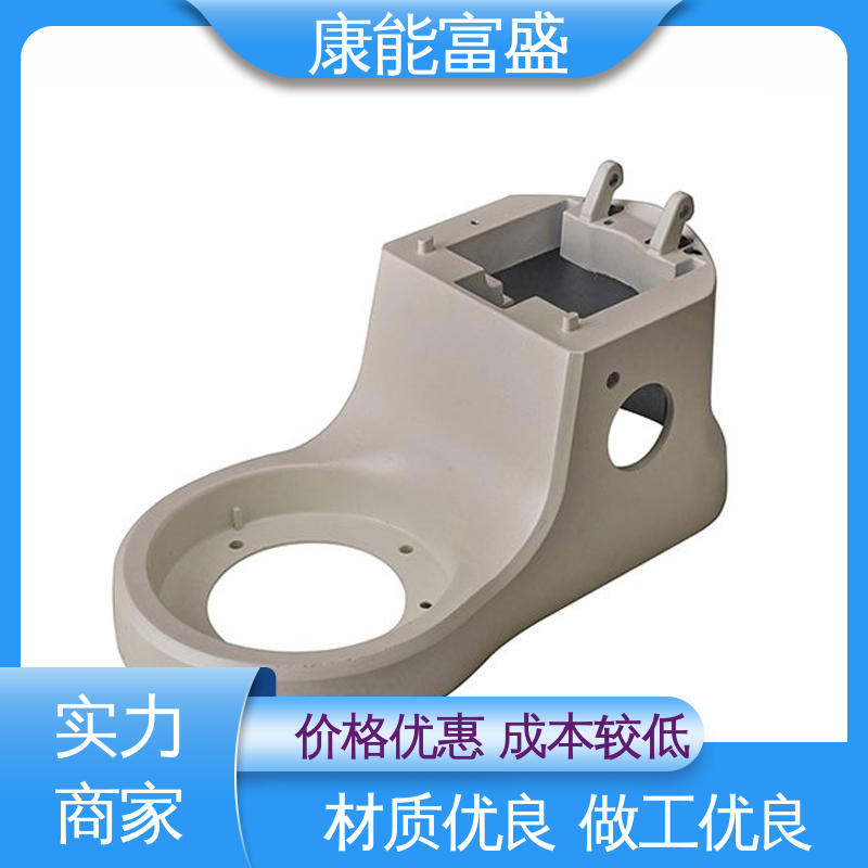 康能富盛 多年行业制作经验 机器配件 铝合金压铸 批量下单