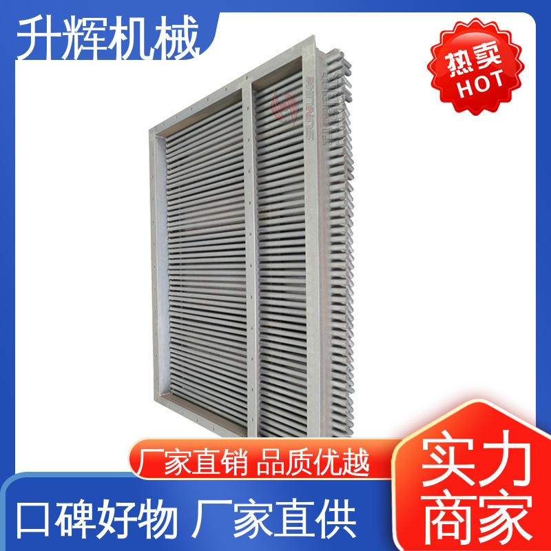 电动棒条阀 操作方便灵活 碳钢煤矿棒闸阀 厂家批发 升辉机械