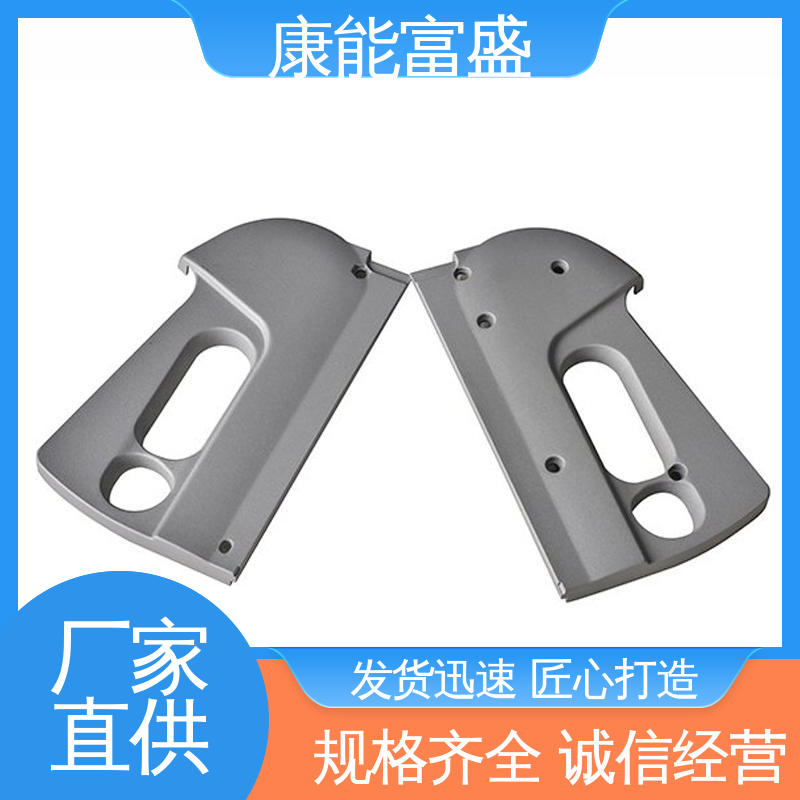 厂家生产 按图打样 智能门锁后壳 铝合金压铸 康能富盛