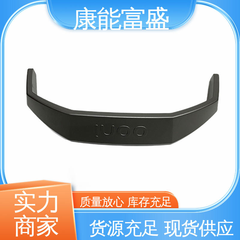 康能富盛 供应精密铸造铝件 铝压铸 化油器 兼容性强