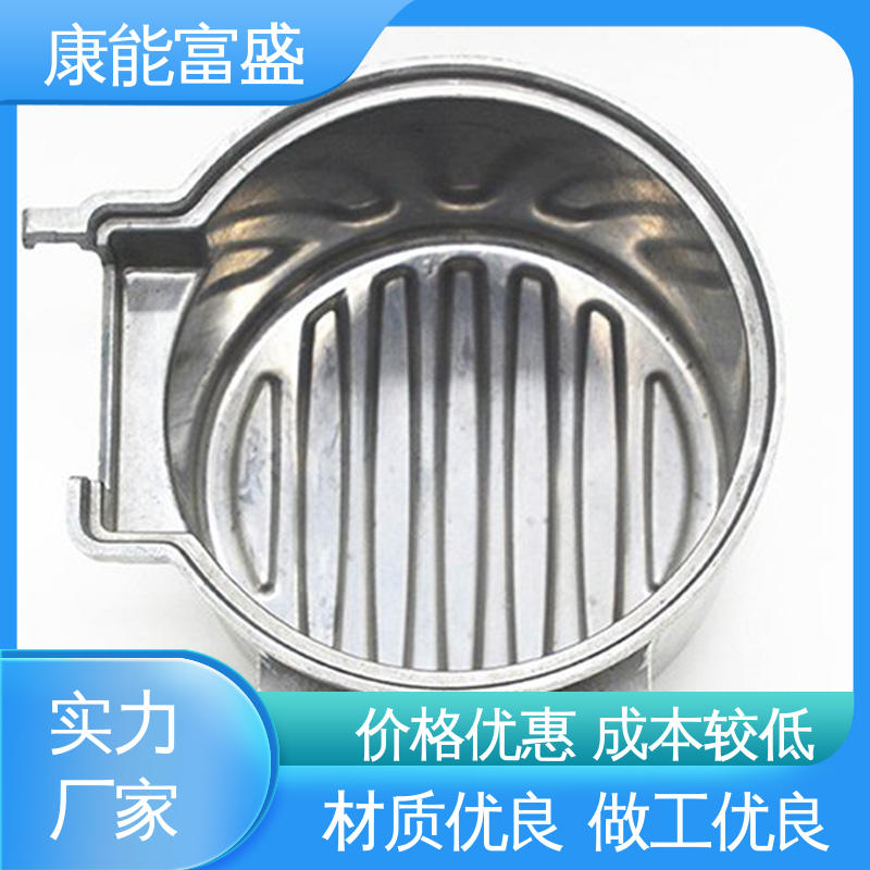 康能富盛 优良材质 金属非标加工 安防立杆配件 铝压铸