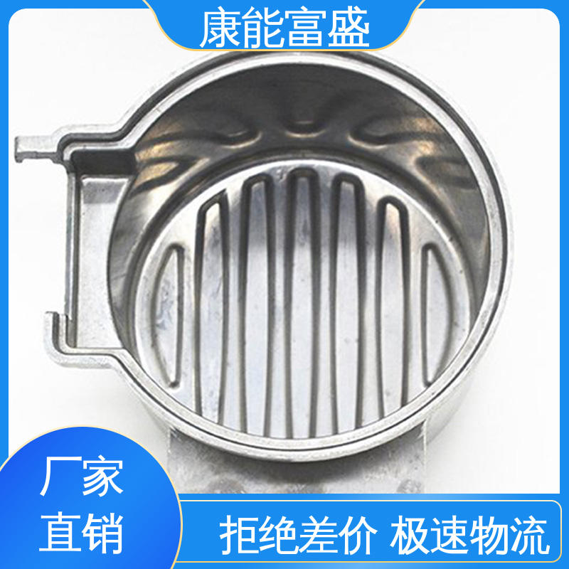 康能富盛 经久耐用 智能门锁后把手 供应精密铸造铝件 模具压铸