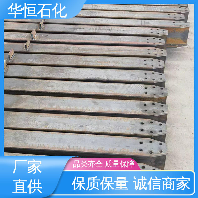 铝合金网壳 储罐用 锚喷支护结构 不易磨损 华恒石化