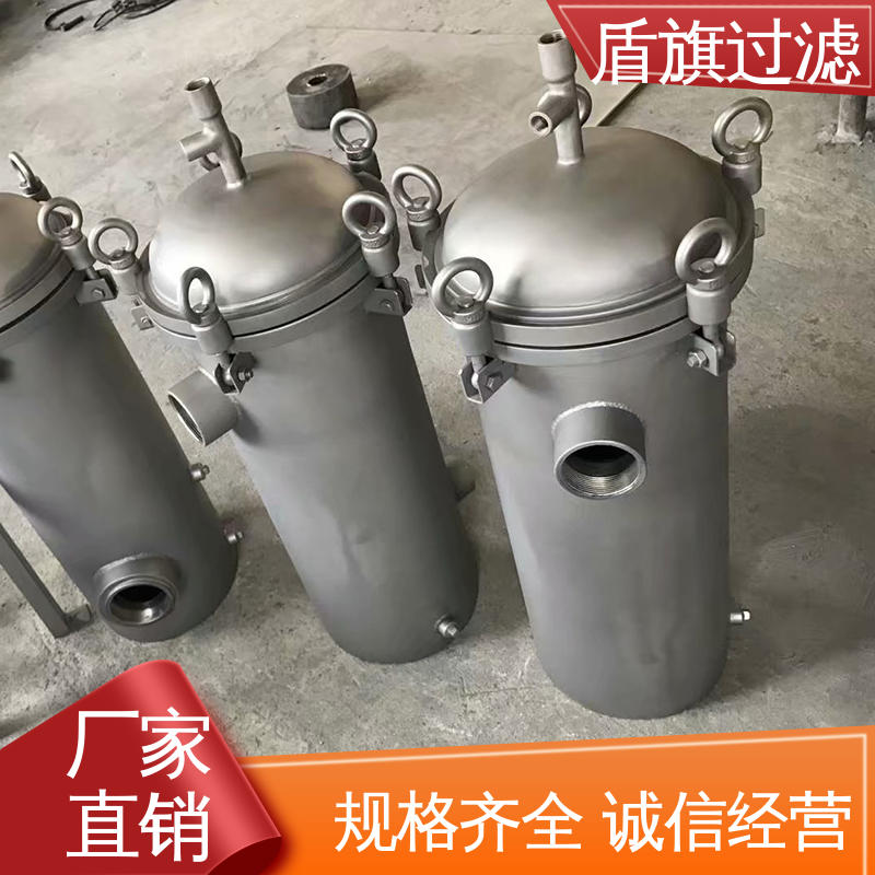 品类齐全 一体成型袋式过滤器 绿色环保 品质可靠 盾旗过滤