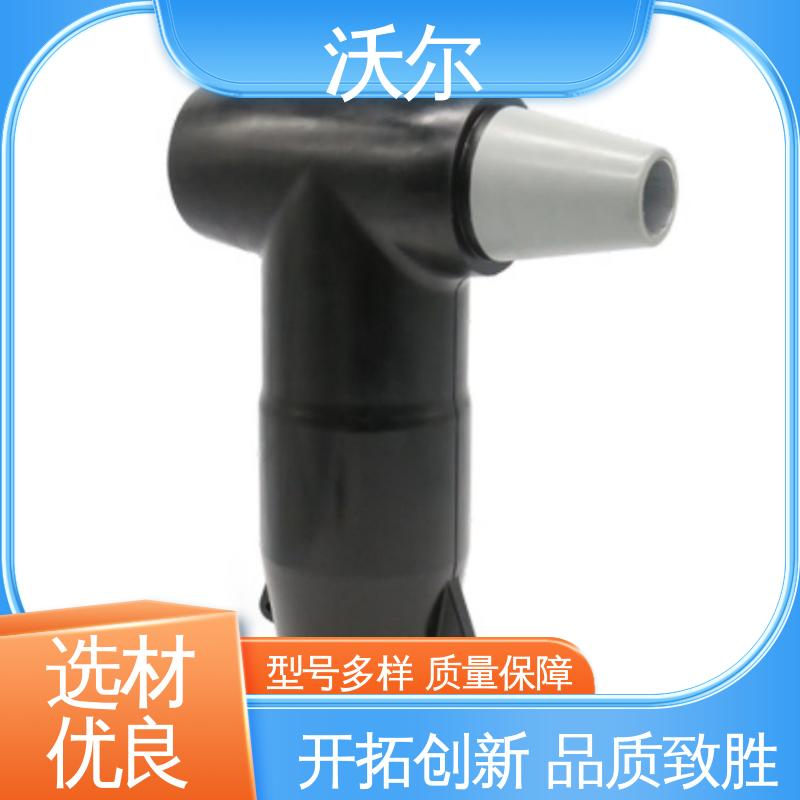 woer 套管井 含税出厂 发货快周期短 电缆附件 T-Ⅱ型插头