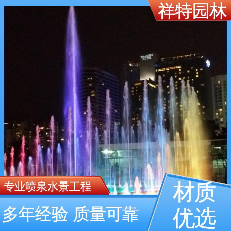 运行平稳 适用于多种场景 小型音乐喷泉 程序电脑控制 祥特园林
