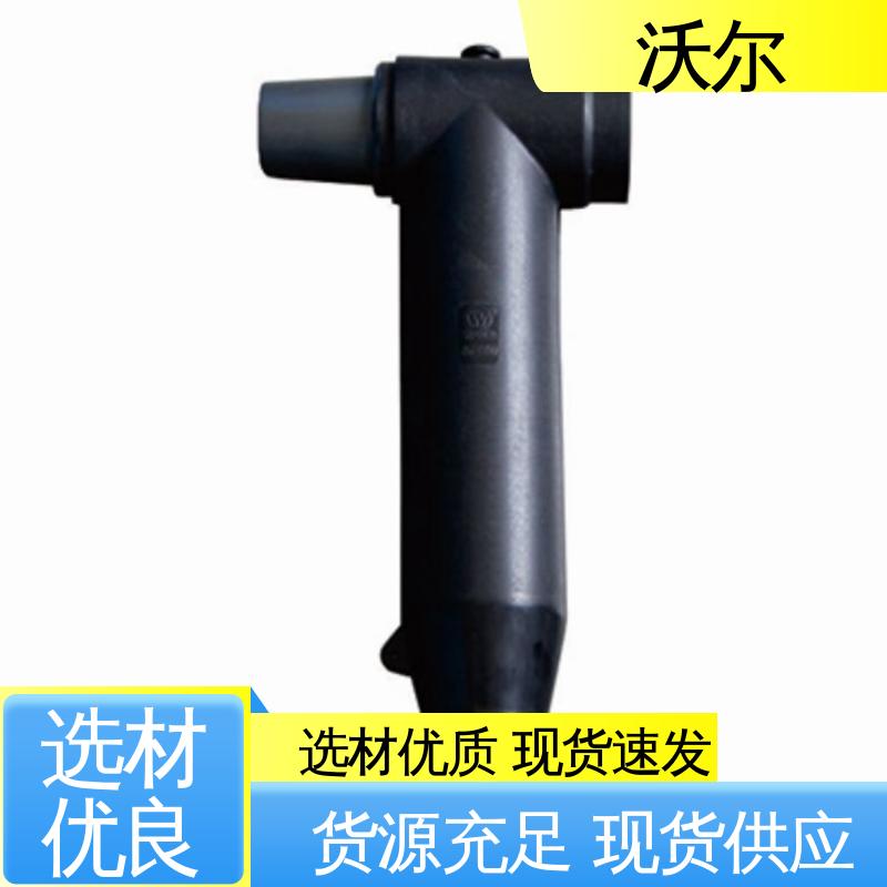 规格多样 双通套管 PT插头及其连接附件 使用寿命长 沃尔