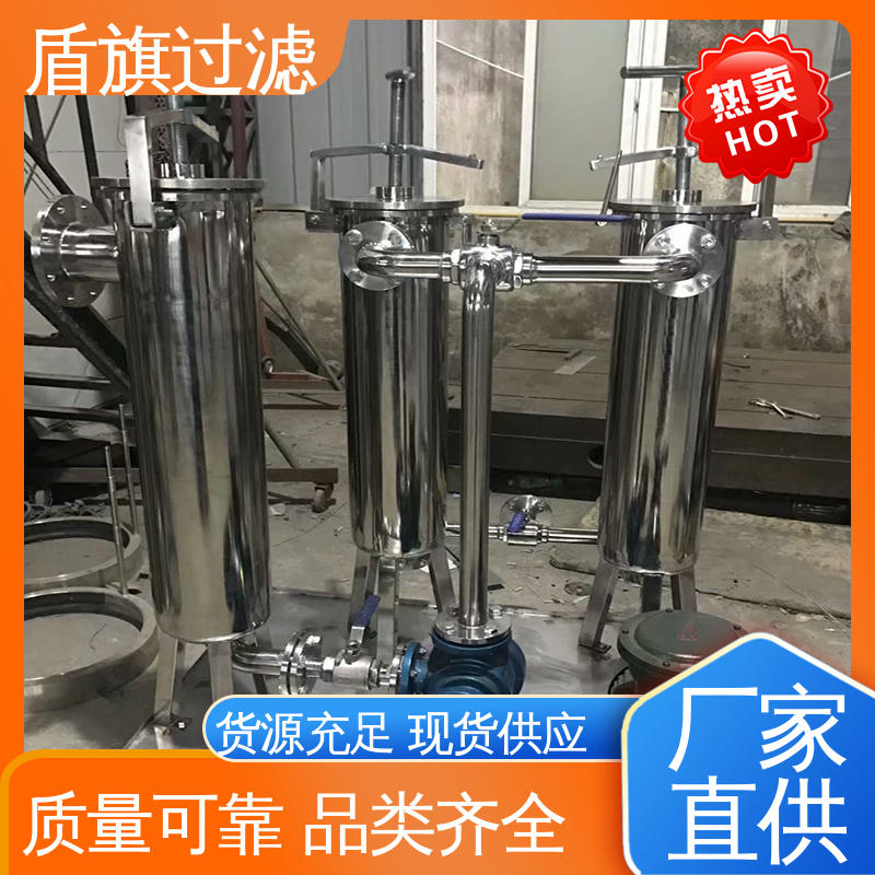 加工制作 一体成型袋式过滤器定制 规格多样化 品质致胜 盾旗过滤